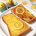 Newチヨコっと♪'s cooksnap of when they made プリンとレモンのトースト＊冷凍作り置き可.