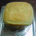 しますかんくぅ's cooksnap of when they made 離乳食にも☆白神こだまの食パン(HB).