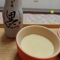 料理は楽しく's cooksnap of when they made とろっとろ❤豆乳ぷりん.