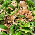 hotaru1234's cooksnap of when they made 美味しく　無限ピーマン.
