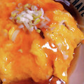 黒こっぺ's cooksnap of when they made 簡単❤野菜とふわふわ卵の和風あんかけ♪.