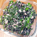 ゆき５'s cooksnap of when they made ほうれん草とひじきとツナのマヨネーズ和え.