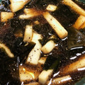 クックGW9ZS1☆'s cooksnap of when they made 簡単おかず:長芋とワカメのゆかり和え.