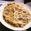 rumin_u's cooksnap of when they made 豚肉ともやし◎オイマスタード炒め.
