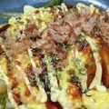 ※Kei's cooksnap of when they made とんぺい焼き.