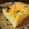 ☆なおみんみ☆'s cooksnap of when they made 簡単★おからパウンドケーキ.