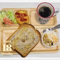choco831's cooksnap of when they made ジュワッとしみわたる☆蜂蜜バタートースト.