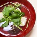 kpえもん♪'s cooksnap of when they made 早い！ 三つ葉と 豆腐 椎茸の お吸い物.