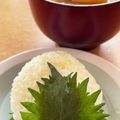 ☆コタロウママ☆'s cooksnap of when they made 爽やか◇◆大葉巻き塩むすび.