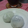 なみぃご's cooksnap of when they made 大福.