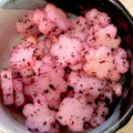 あい♪らんど's cooksnap of when they made ＊簡単！大根のゆかり甘酢漬け＊.