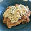 コムギ大好き's cooksnap of when they made 宮崎出身の母直伝♡美味しいチキン南蛮.