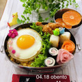 ムーニー（╹◡╹）'s cooksnap of when they made ＊玉ねぎの輪de目玉焼き＊私の覚え書き.