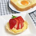 ゆづキッチン's cooksnap of when they made ☆パンで簡単タルト&朝食パンエッグ♪.