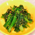 Aloha☆★'s cooksnap of when they made かき菜の☆ごま和え.