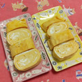 赤い電話's cooksnap of when they made 激ウマ卵焼き！.