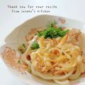 inyako's cooksnap of when they made 人参と新玉のかき揚げ.
