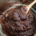 まゆみきママ's cooksnap of when they made ごま和えのごま味噌.