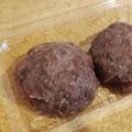 もちもち文鳥's cooksnap of when they made 固くならないおはぎ.