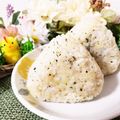 ゆるмαмα's cooksnap of when they made BP香る☆おにぎり(コンソメ・チーズ).