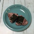 おはなすき's cooksnap of when they made 黒米のおにぎり〜.