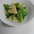 クックY4ZSOE☆'s cooksnap of when they made 簡単☆筍とわけぎのぬた☆.