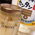 ふぁんころ's cooksnap of when they made 彩りフレッシュピクルス.