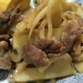 moon10's cooksnap of when they made たけのこと豚肉のきんぴら風.