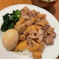 はーくんごーごー's cooksnap of when they made お肉ゴロゴロ☆筍入り☆ごつ盛り魯肉飯♪.