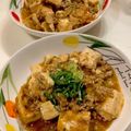 ☆iwack☆'s cooksnap of when they made ご飯が進む！絶品麻婆豆腐.