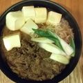 msgnb120's cooksnap of when they made 白菜と厚揚げのコストコプルコギすき焼き風.