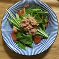 クックFWSKLE☆'s cooksnap of when they made 水菜とトマトとツナのさっぱりサラダ.