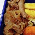 クレヨンパトラ's cooksnap of when they made ヤンブー 生姜焼き弁当　再現.