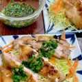 ルぴあ's cooksnap of when they made パワーアップ♪ニラねぎタレ.