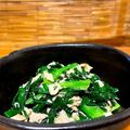 ＊あんずあん＊'s cooksnap of when they made にらのツナ和え.