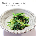 inyako's cooksnap of when they made ほうれん草のごまマヨあえ.