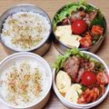 ﾋﾟﾛﾐ♡'s cooksnap of when they made 塩レモングリルチキン【下味冷凍】.