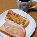 ﾋﾟﾛﾐ♡'s cooksnap of when they made ♡ハムマヨトースト♡.