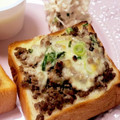 クックみゅーみゅー's cooksnap of when they made 簡単！速攻！肉そぼろのトースト.