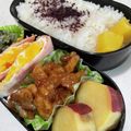 りくゆなママ's cooksnap of when they made お弁当、箸休めに♪さつまいものレモン煮.
