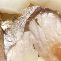 クックTHM5YF☆'s cooksnap of when they made ぶりとかぶの和風スープ.