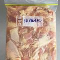 みさとママ319's cooksnap of when they made 【下味冷凍】うま塩チキン.