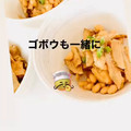 あっぷるぱい♪♪'s cooksnap of when they made 大豆＋厚揚げで簡単炒め煮.