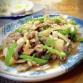 inyako's cooksnap of when they made 本格定番レシピ青椒肉絲.