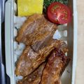 あきもとちょびこ's cooksnap of when they made 豚バラ肉のしょうが焼き.
