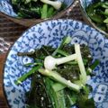 ひっこ's cooksnap of when they made のびるとワカメの辛子味噌和え.