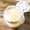 上海キッチン's cooksnap of when they made オイルクッキー.