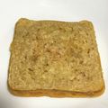 フォックストロット's cooksnap of when they made オートミールのもちもちレンジ蒸しパン.