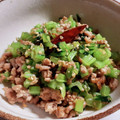 気まぐれ♡雨おんな's cooksnap of when they made かぶの葉と豚ひき肉のエスニック炒め♪.