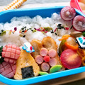 キャシーキャサリン's cooksnap of when they made 可愛い三角おにぎりの厚焼き玉子.